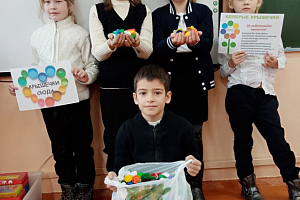 �������� � �������� ��������� � ��������!